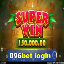 096bet login